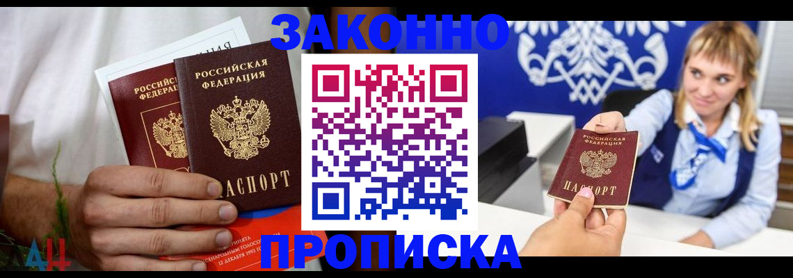 форма 3 в Туапсе